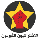 rew.soc.logo.egipt