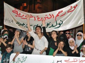 Zabadani, Damaszek. Syryjskie kobiety popierające rewolucję. 