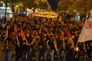 30.11.13 Ateny. Demonstracja antyfaszystowska. 