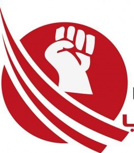 Syria. Logo Nurtu Lewicy Rewolucyjnej