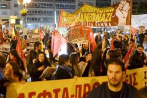 Ateny 12.2014 Zwolennicy SEK (siostrzanej organizacji Pracowniczej Demokracji w Grecji) na proteście przeciw cięciom.