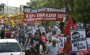 SEK na demonstracji w Grecji